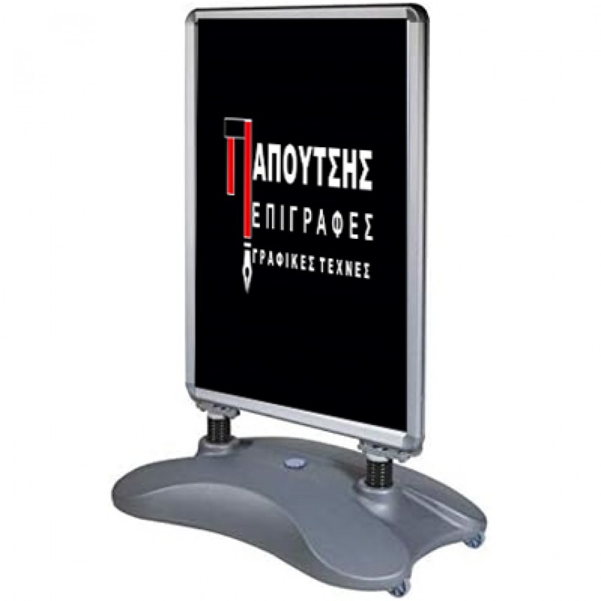 Stand Πεζοδρομίου –  Stand Πεζοδρομίου τύπου WATERBASE   A1 διπλής όψης