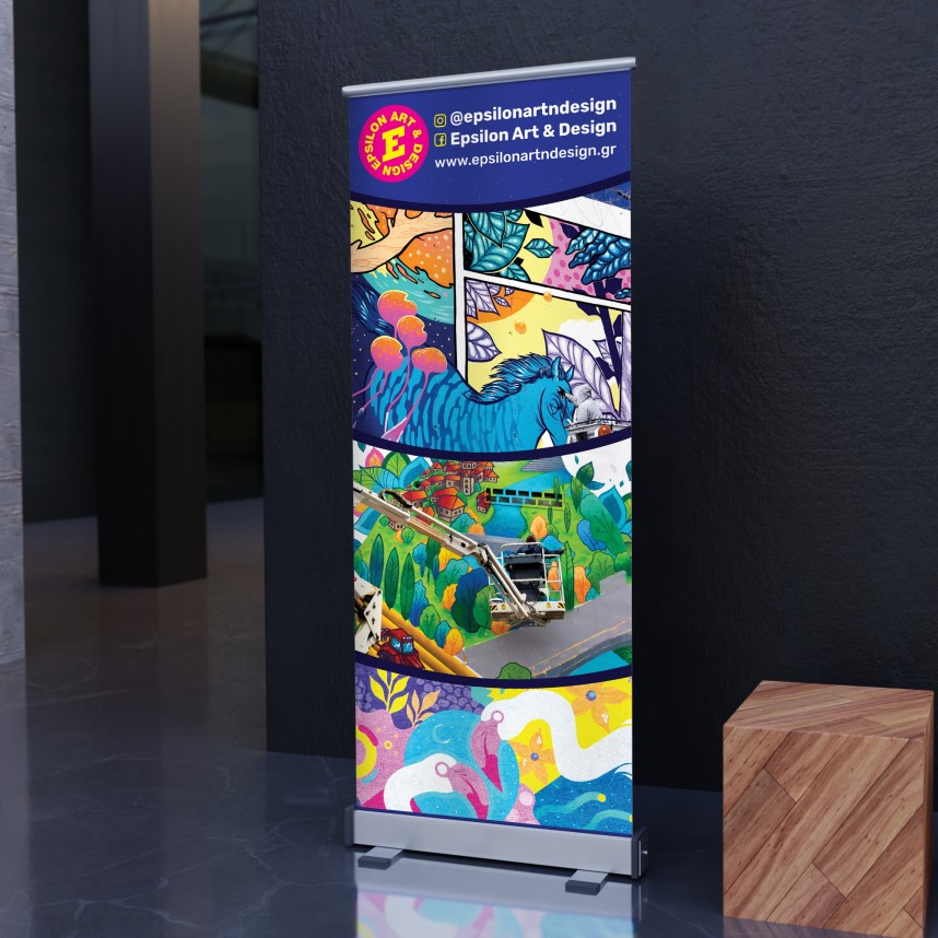 Roll up stand με εκτύπωση σε διάσταση 200x80 εκ.
