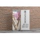 Roll up stand με εκτύπωση σε διάσταση 200x80 εκ.