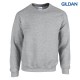 GILDAN Φούτερ Λαιμόκοψη  270gr