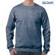 GILDAN Φούτερ Λαιμόκοψη  270gr