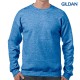 GILDAN Φούτερ Λαιμόκοψη  270gr