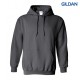 GILDAN Φούτερ με κουκούλα 3-4XL 270gr