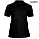 GILDAN - 85800L - DryBlend cotton – Γυναικείο πόλο 230gr