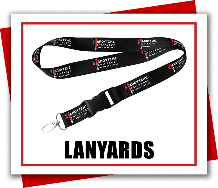 Lanyards