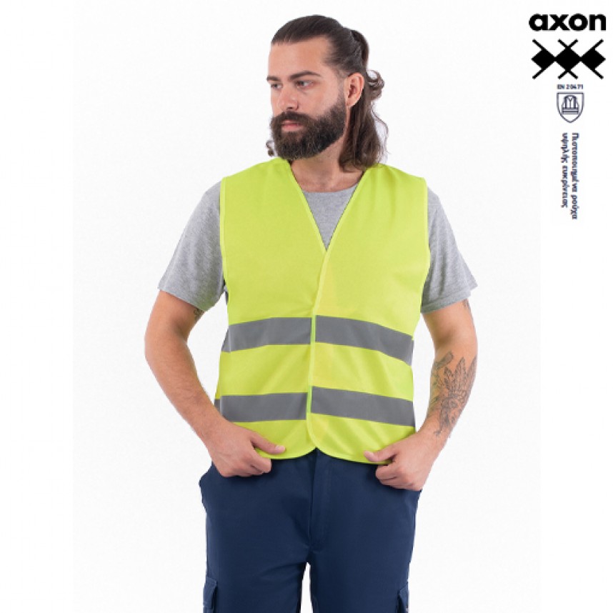 HI VIS VEST