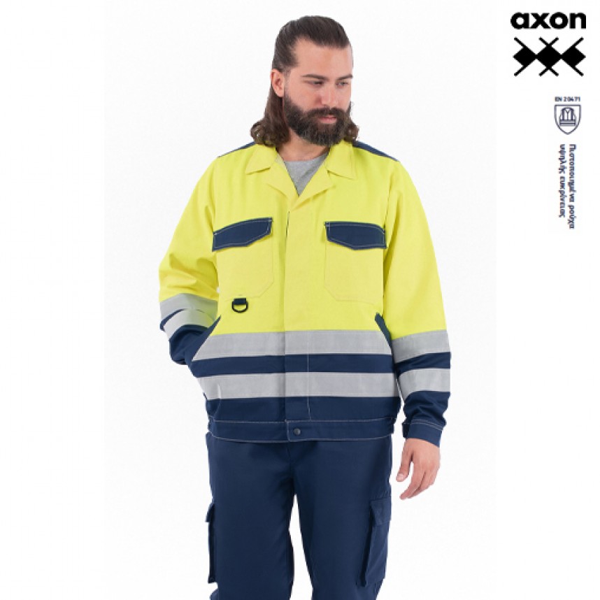 3XL HI VIS JACKET