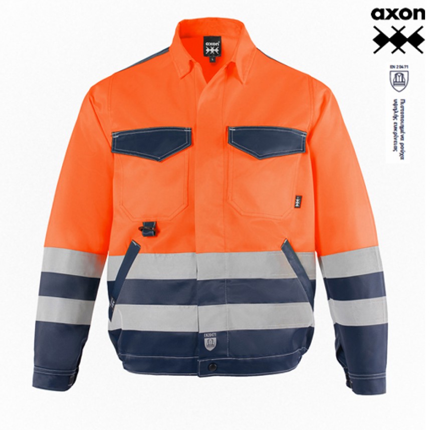 3XL HI VIS JACKET