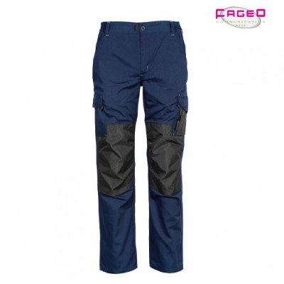 Παντελόνι εργασίας μονόχρωμο