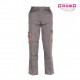 Παντελόνι εργασίας δίχρωμο