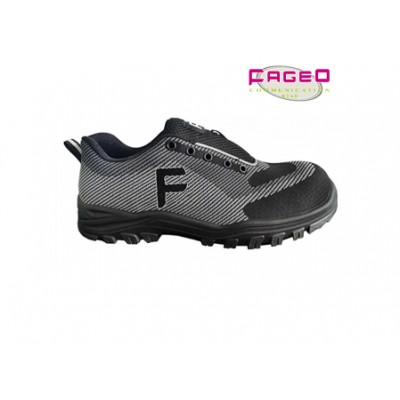 Σκαρπίνι εργατικό S1