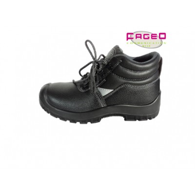 Μποτάκι ασφάλειας S1P