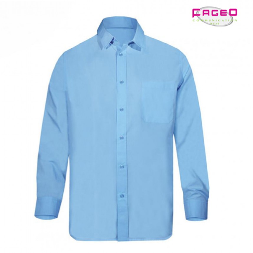 Ανδρικό πουκάμισο μακρυμάνικο