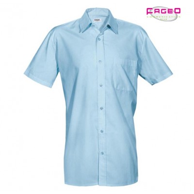 Ανδρικό πουκάμισο κοντομάνικο