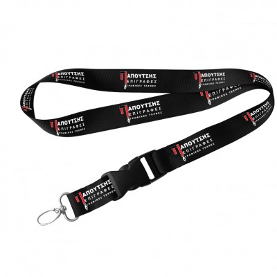 Lanyards Κορδόνια Λαιμού
