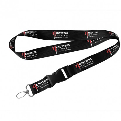 Lanyards Κορδόνια Λαιμού