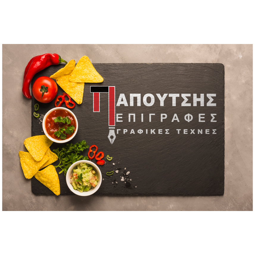 Σουπλά με βερνίκι