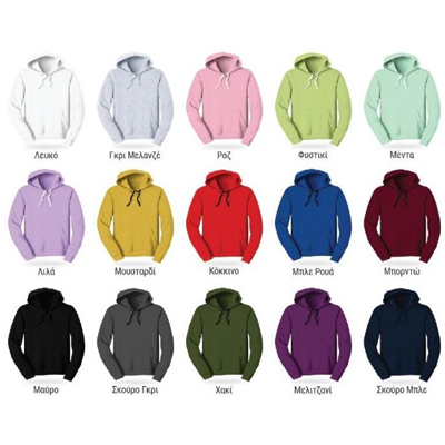 Cottons & Cottons - 320gr - Φούτερ με κουκούλα 320gr Eλληνικής κατασκευής