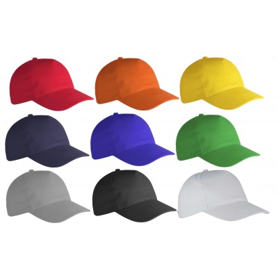 Διαφημιστικά καπέλα heavy canvas πεντάφυλλα με velcro στο πίσω μέρος (M)