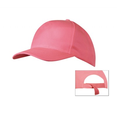 Καπέλο αμερικάνικο τζόκευ 5/φυλλο σε φλούο χρώματα (K)